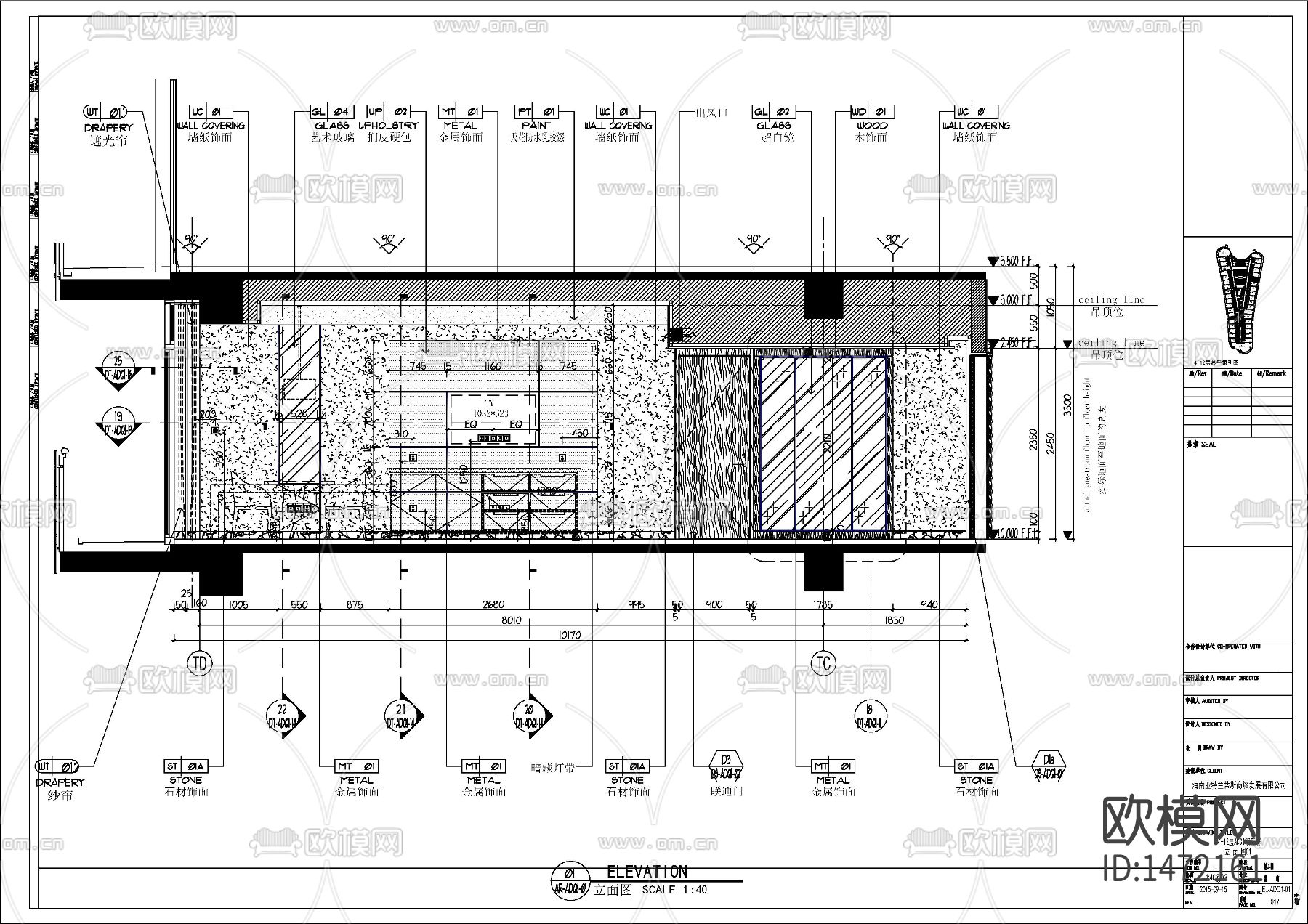 酒店样板间cad施工图下载（渲染图4）
