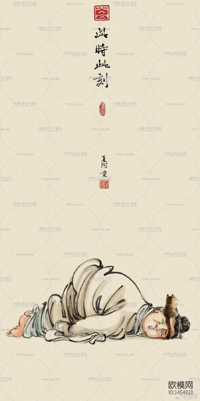 古风人物挂画