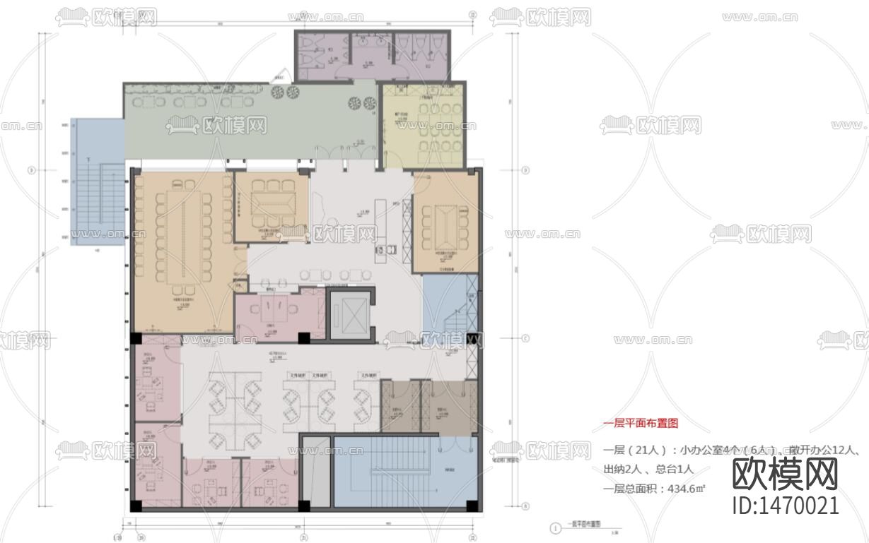 现代企业办公楼室内cad施工图下载（渲染图9）