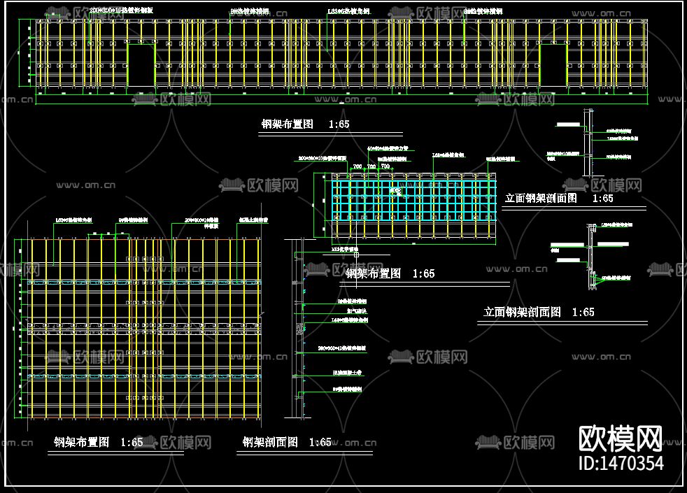 室内石材钢架立面节点大样图下载