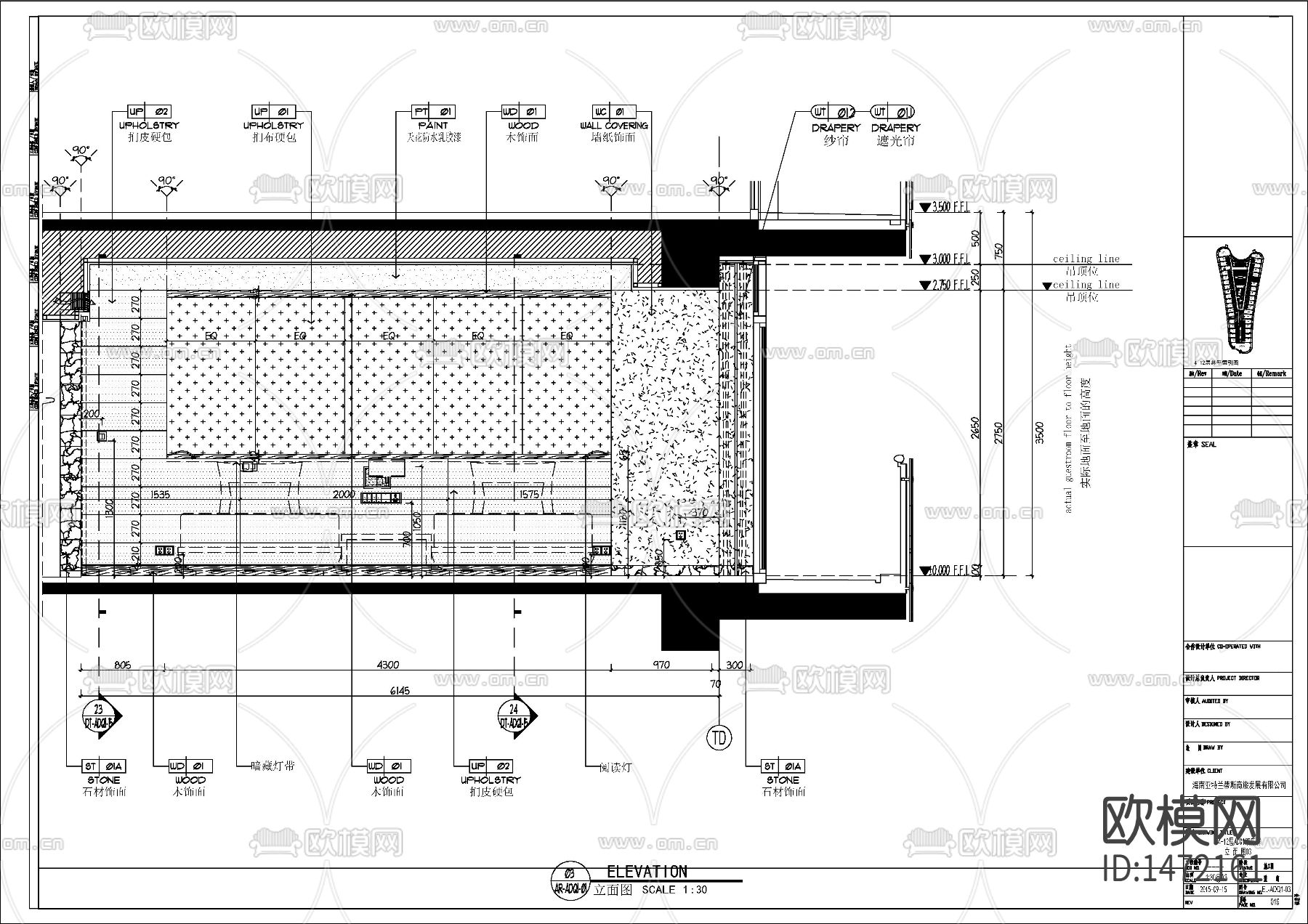 酒店样板间cad施工图下载（渲染图6）