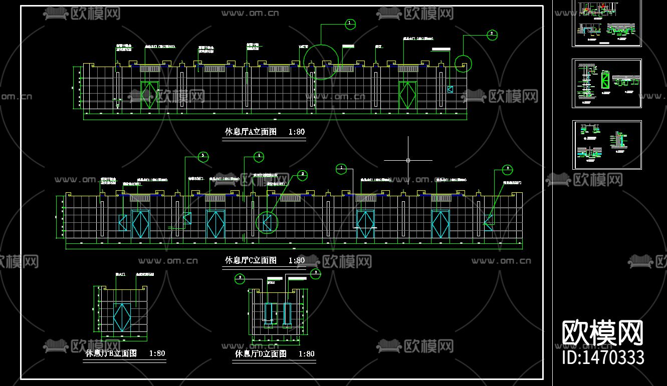 休息厅石材干挂节点大样下载