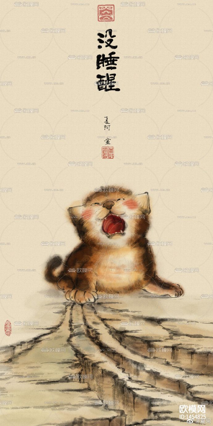 猫咪挂画下载