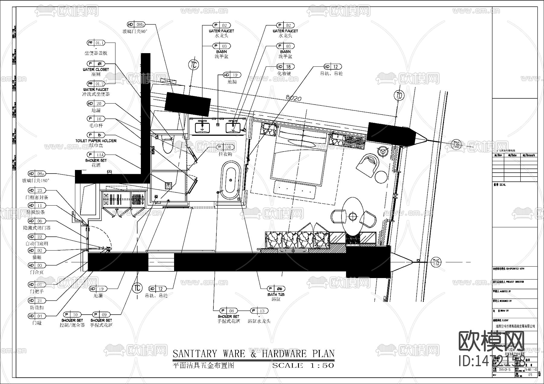 酒店样板房cad施工图下载（渲染图1）