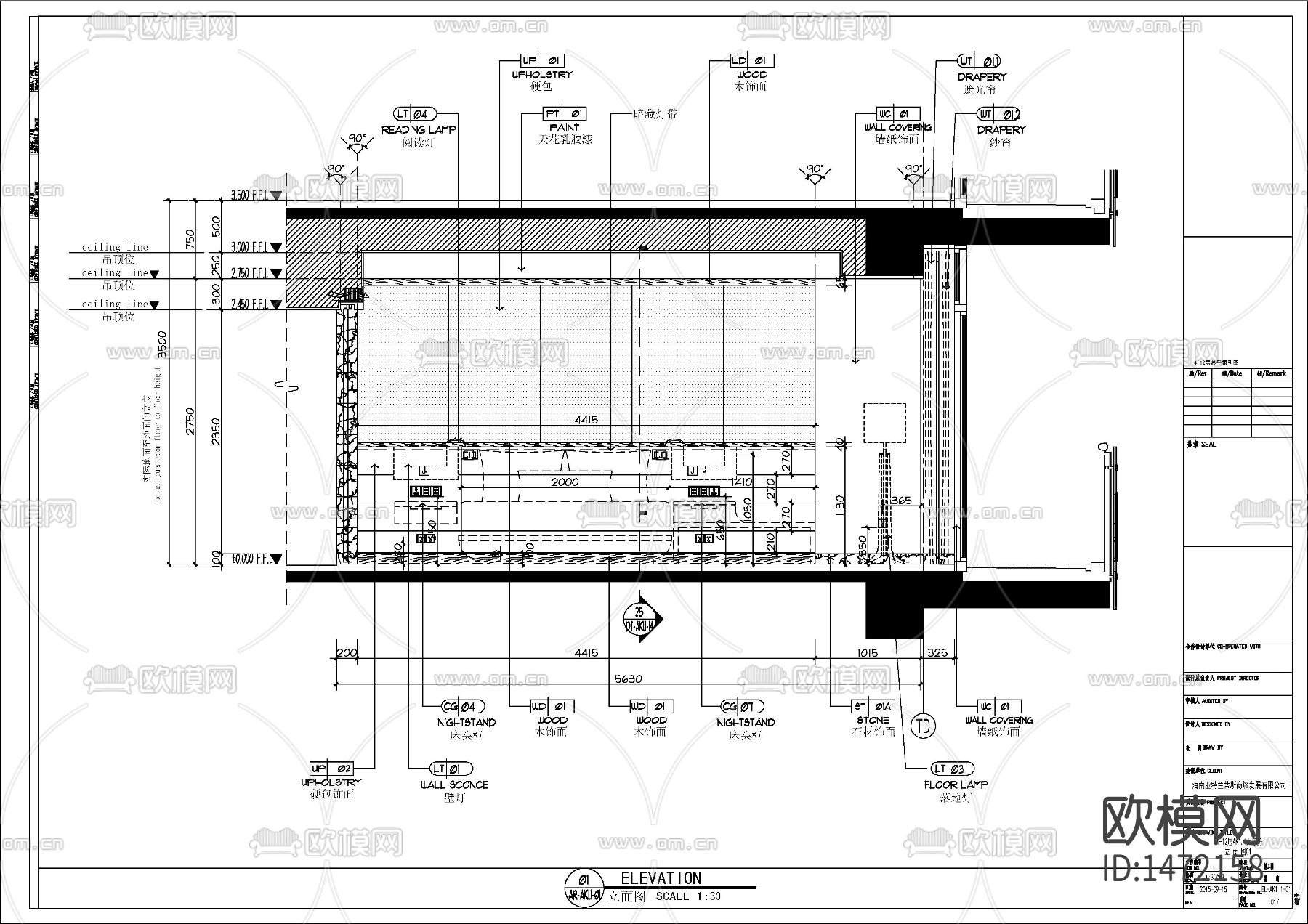 酒店样板房cad施工图下载（渲染图3）