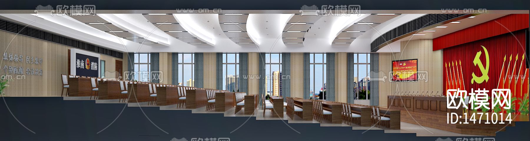 消防队办公楼办公室会议室cad施工图下载（渲染图4）