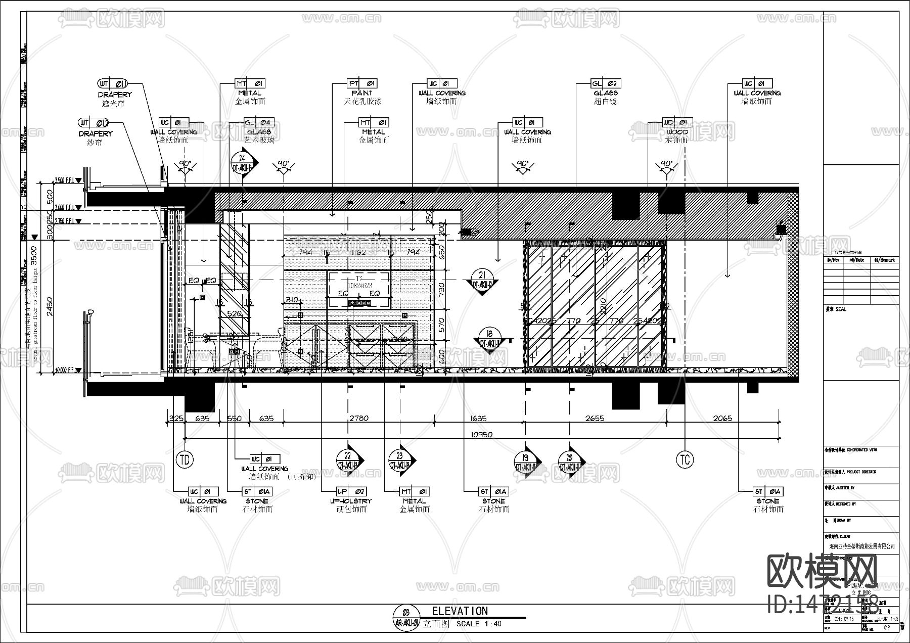 酒店样板房cad施工图下载（渲染图4）