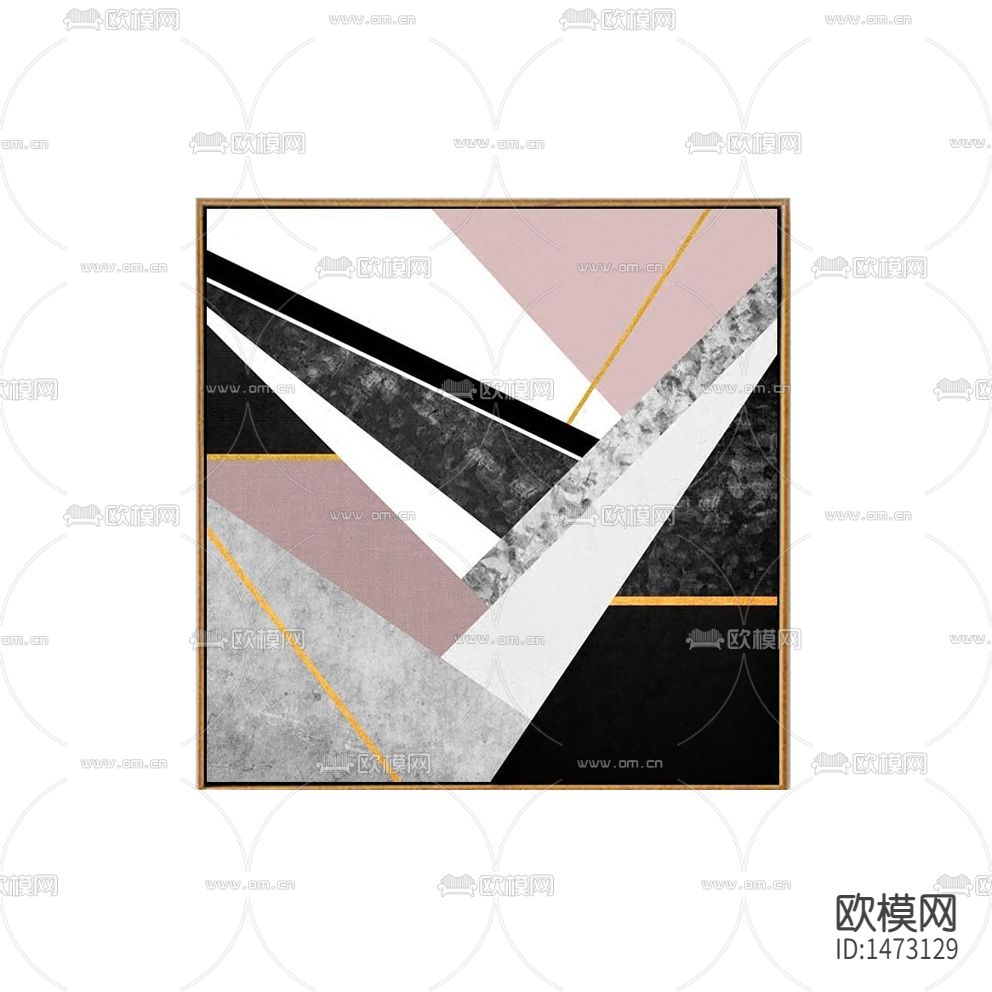 现代轻奢创意彩色几何装饰画