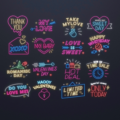  现代霓虹灯su模型 