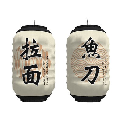  日式灯笼su模型 