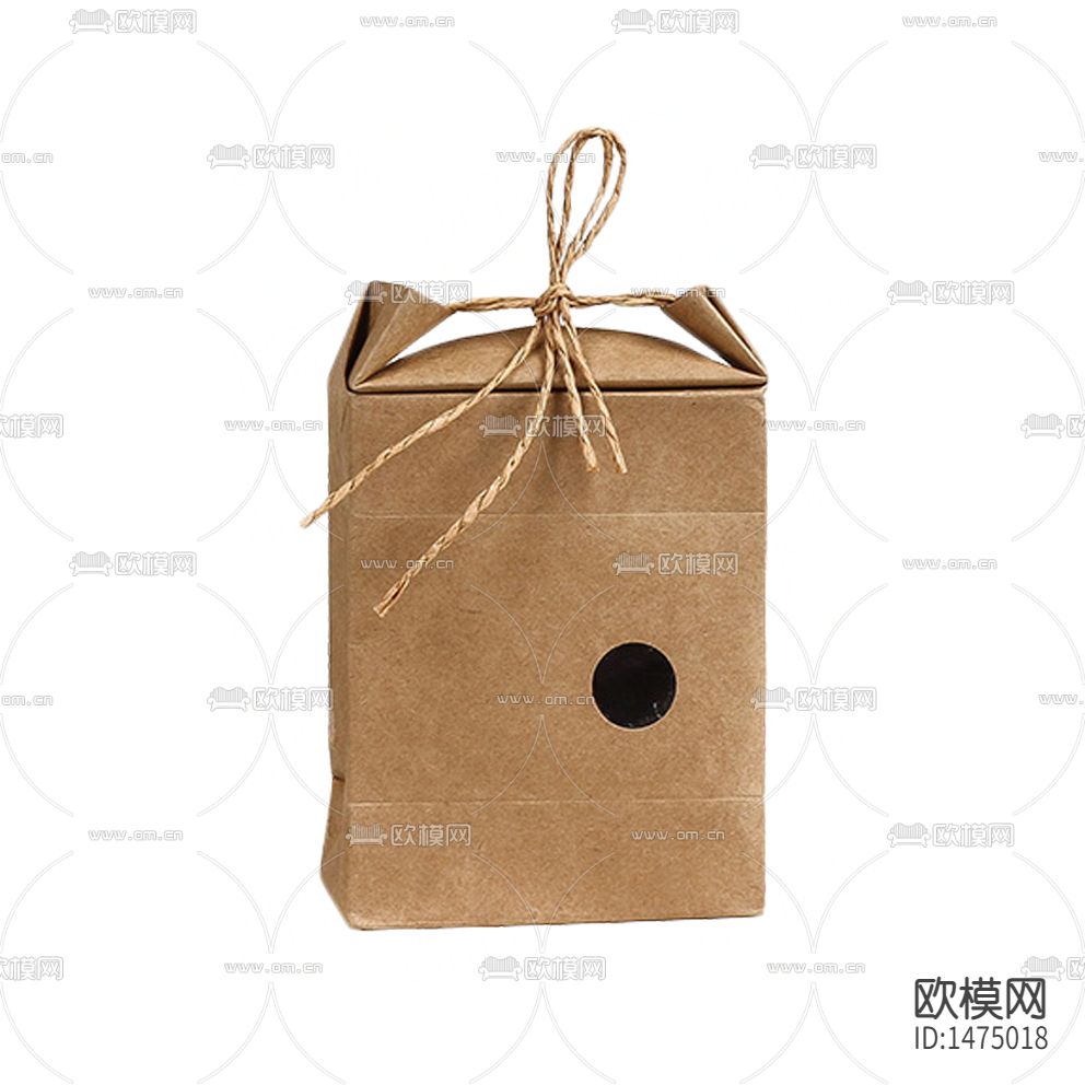 北欧简约牛皮纸收纳袋