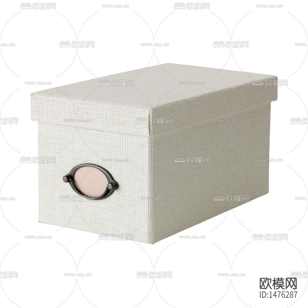 北欧简约创意收纳盒
