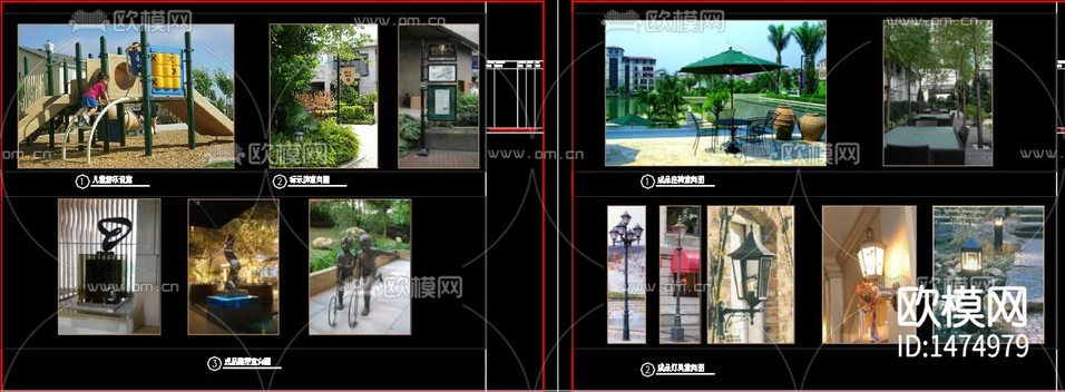 架空层花园cad施工图下载(渲染图10)