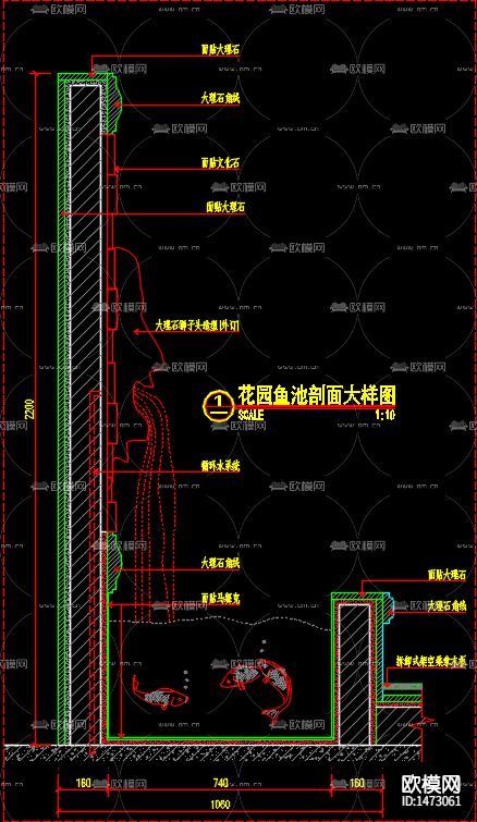 游泳喷池剖面cad节点图下载（渲染图1）