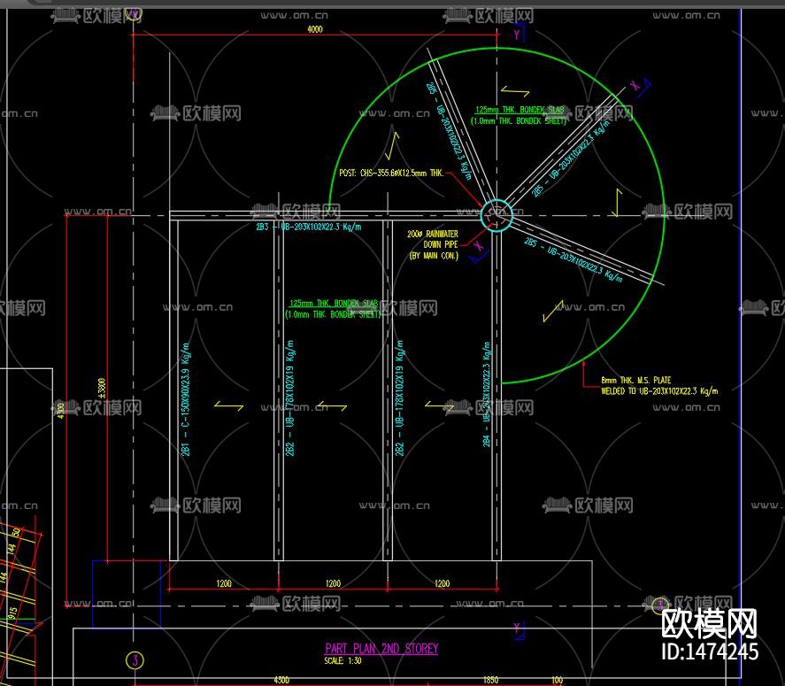 钢结构旋转楼梯cad节点图下载（渲染图3）