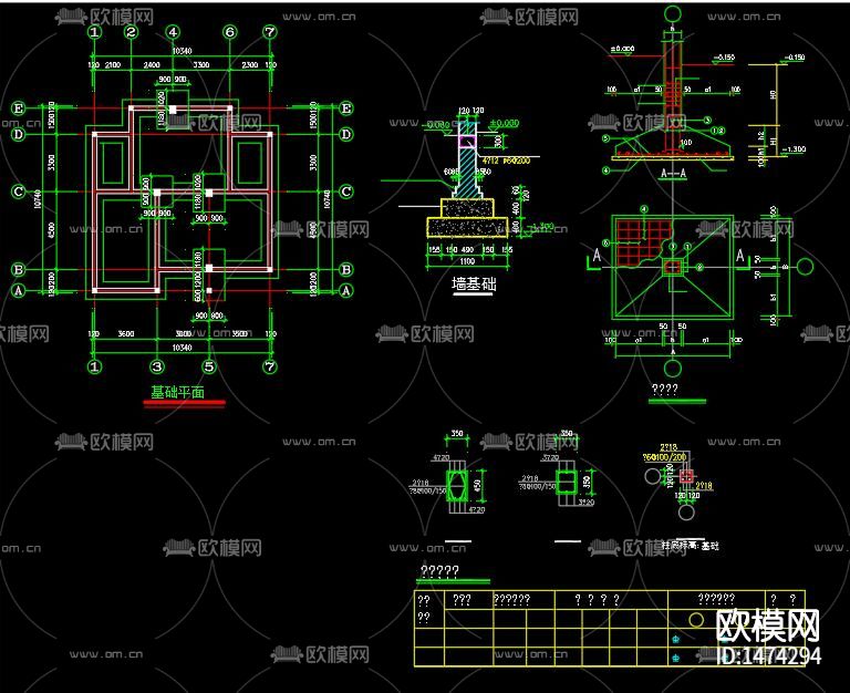 别墅cad施工图下载（渲染图5）