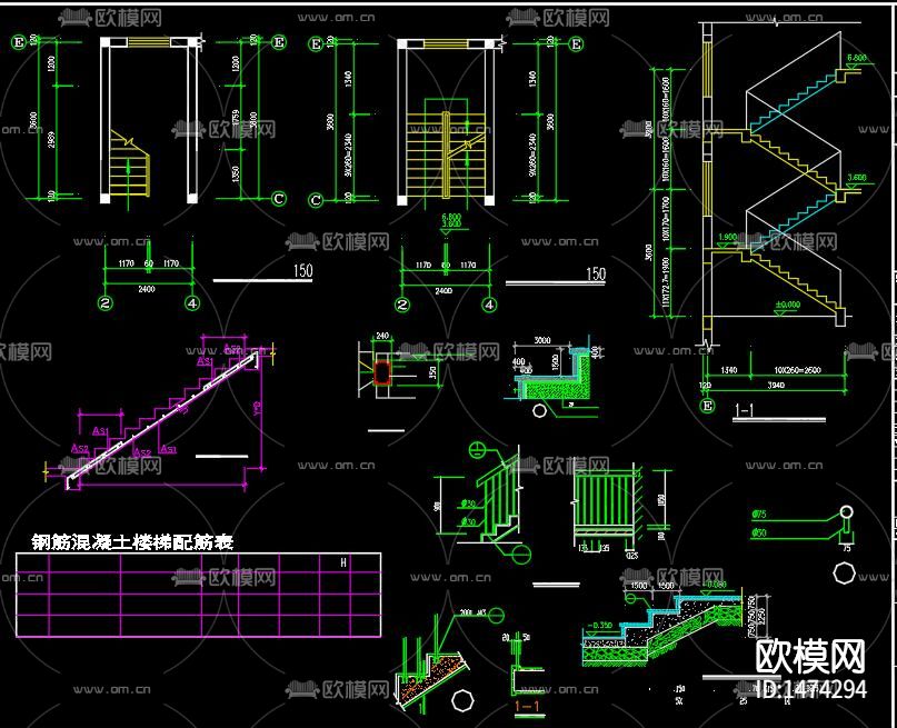 别墅cad施工图下载（渲染图4）