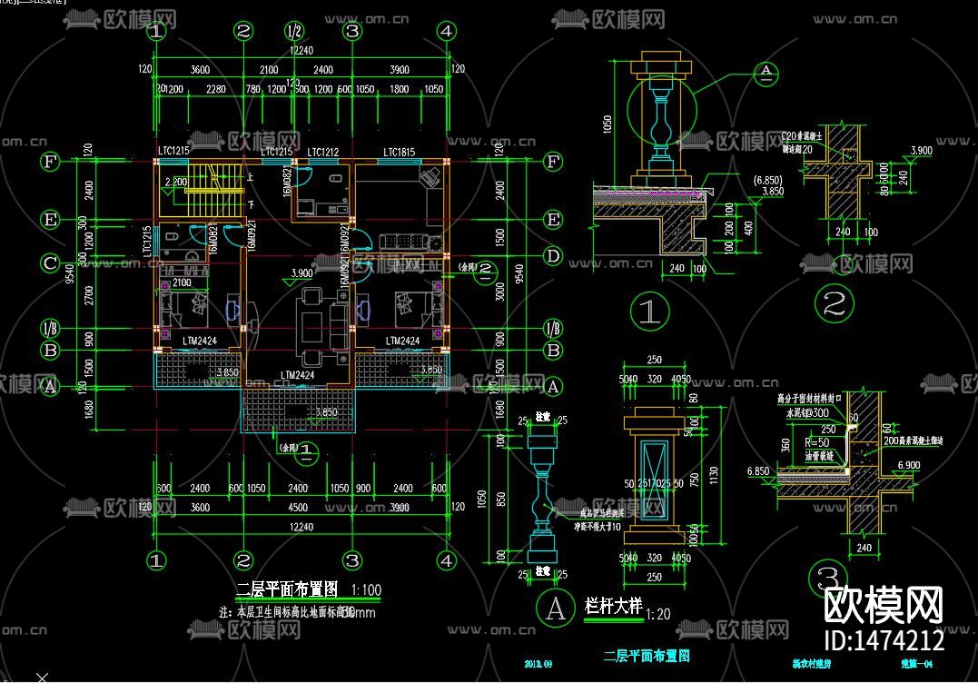 别墅cad节点图下载（渲染图3）
