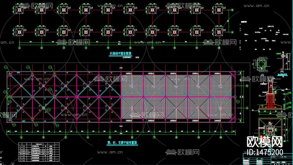 入口钢结构cad施工图下载(渲染图2)