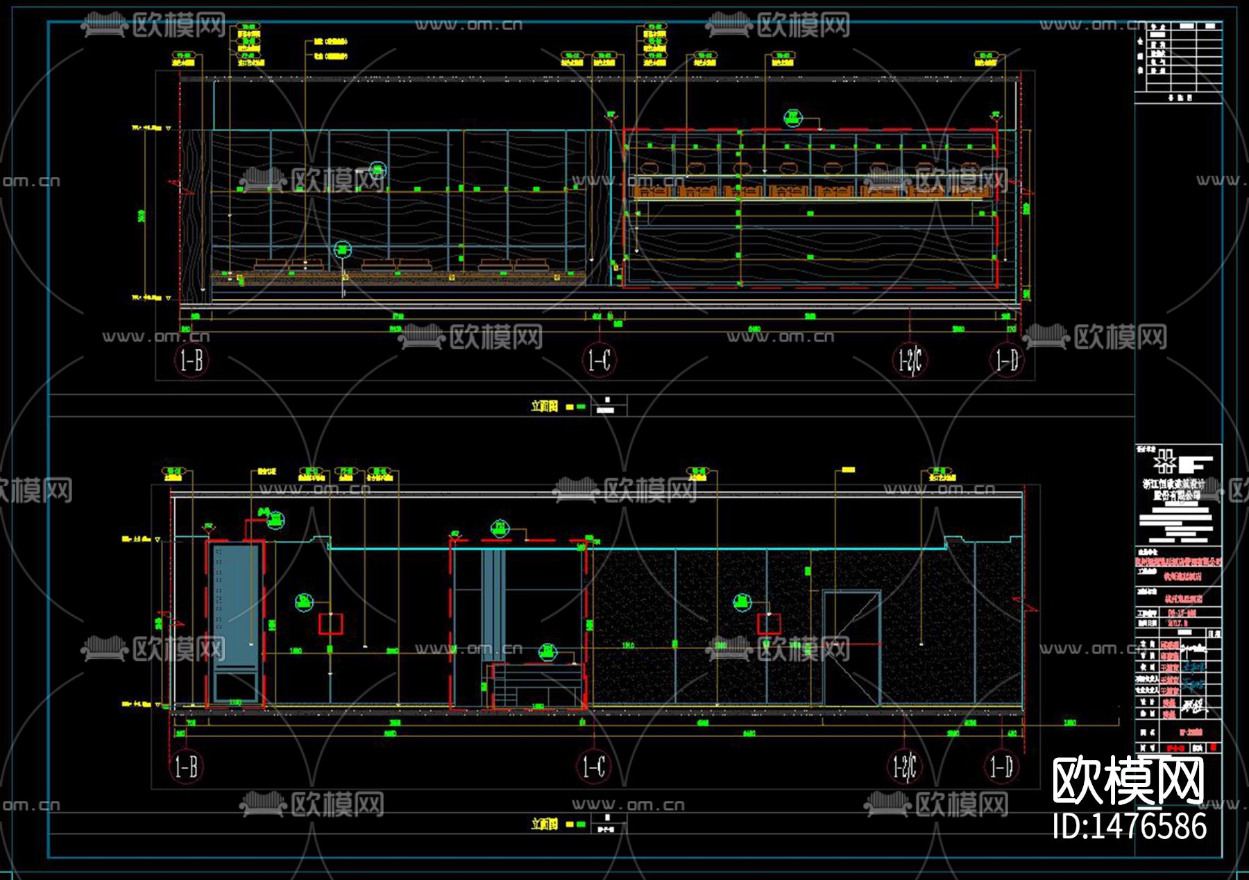 酒店样板房cad施工图下载（渲染图3）