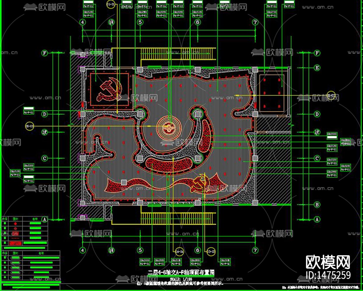 党建展厅cad施工图