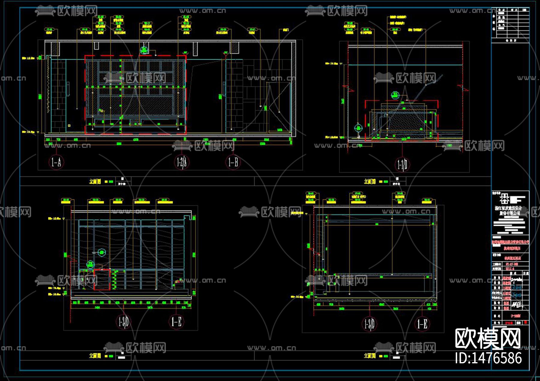 酒店样板房cad施工图下载（渲染图2）
