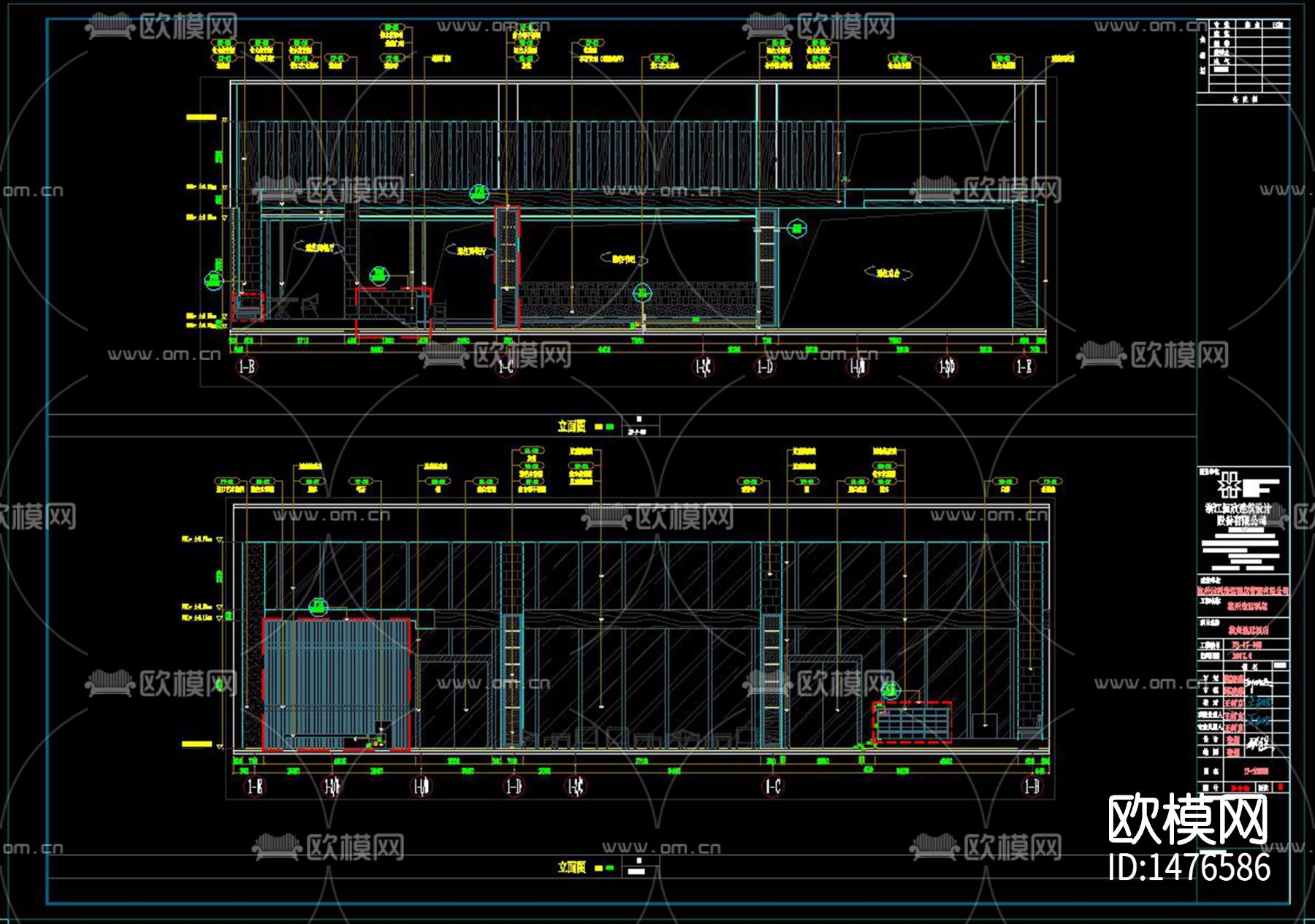 酒店样板房cad施工图下载（渲染图4）
