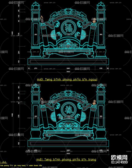 墓碑节点大样下载（渲染图1）