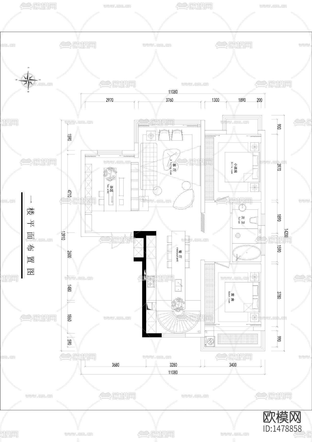 平面cad优化图