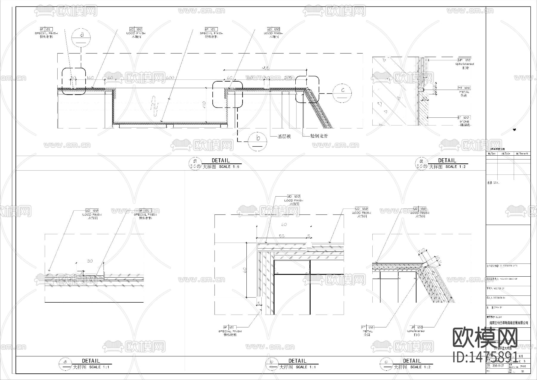 现代接待室室内cad施工图下载（渲染图4）