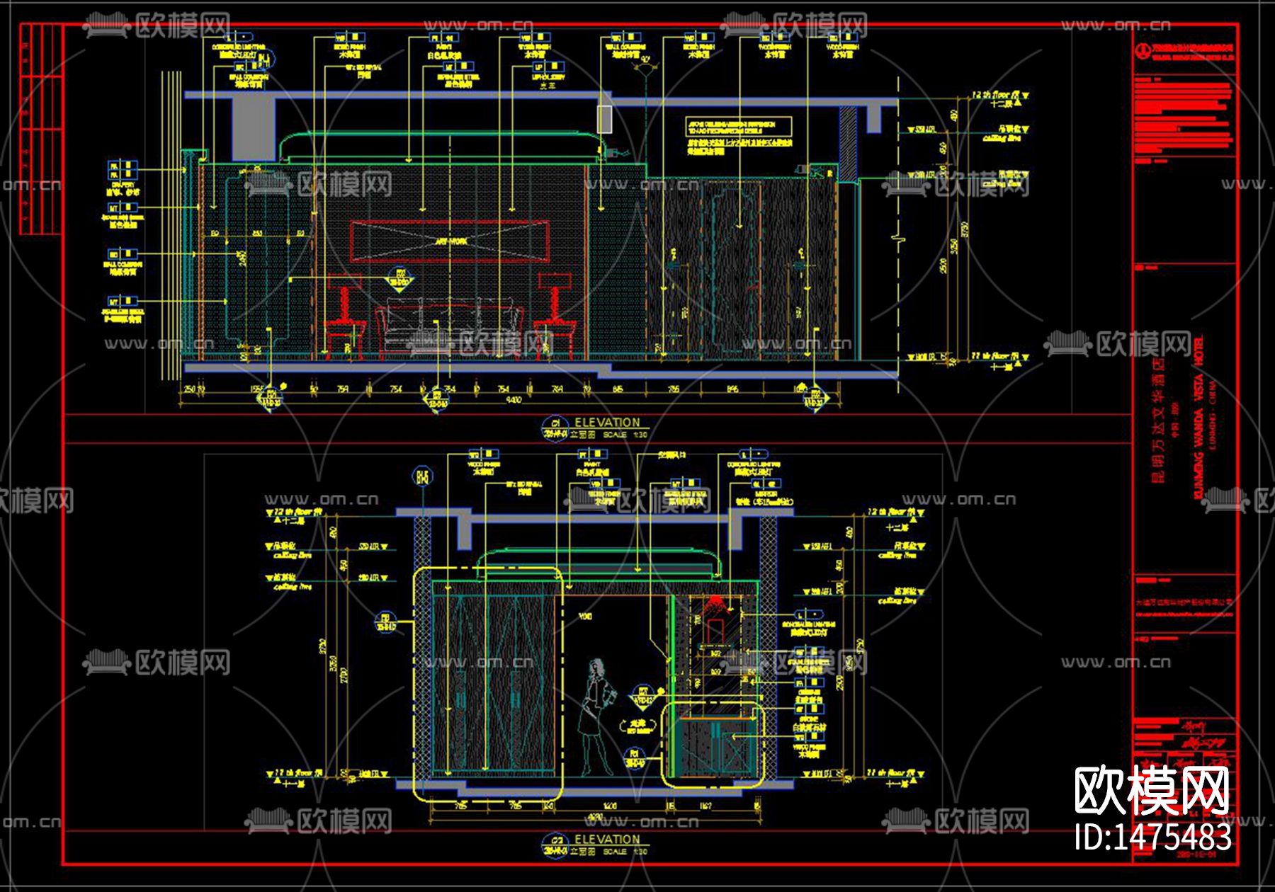 酒店cad施工图下载（渲染图8）