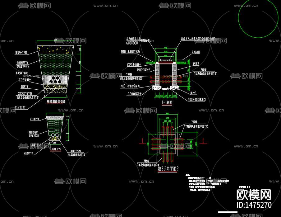 路灯电气cad施工图下载（渲染图4）