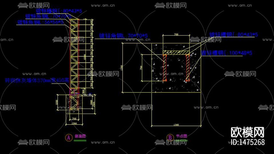 钢结构广告牌cad施工图下载(渲染图6)