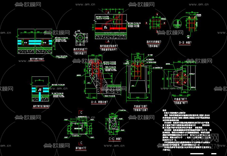 路灯电气cad施工图下载（渲染图3）