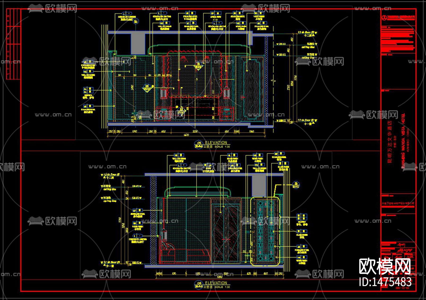 酒店cad施工图下载（渲染图6）