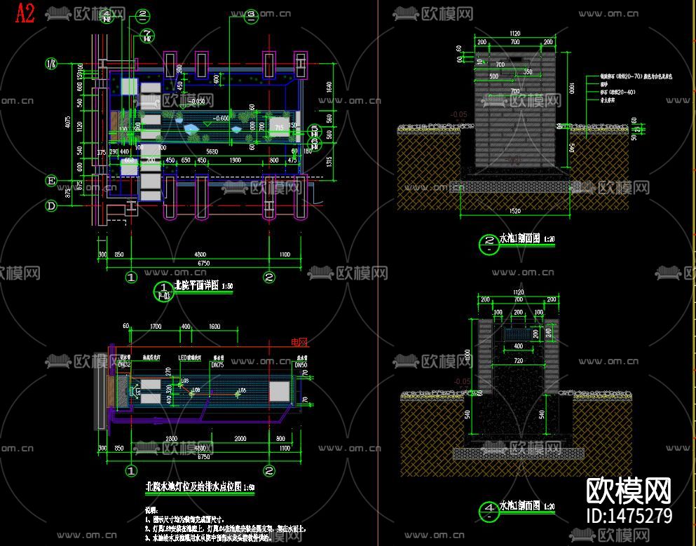 景观规划cad施工图下载（渲染图1）