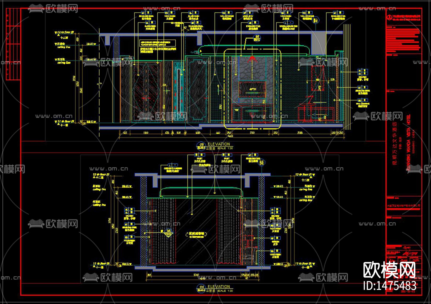 酒店cad施工图下载（渲染图9）