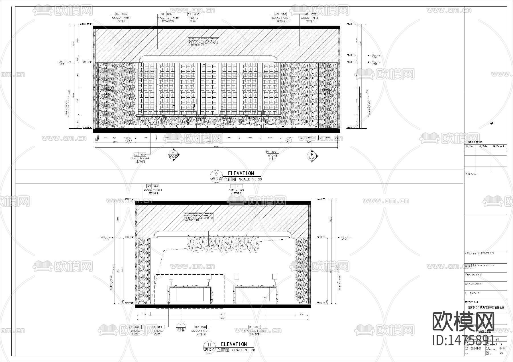现代接待室室内cad施工图下载（渲染图5）
