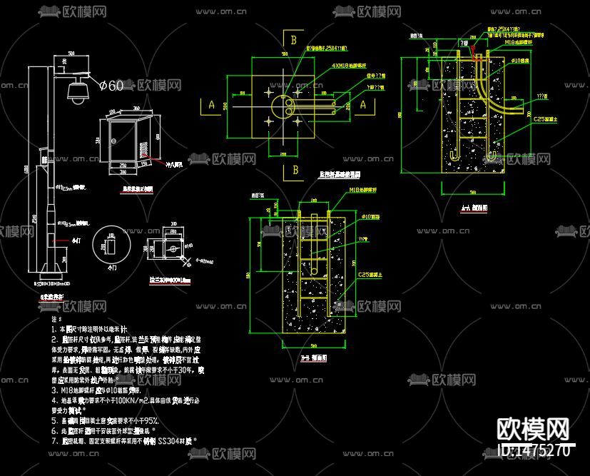 路灯电气cad施工图下载（渲染图2）