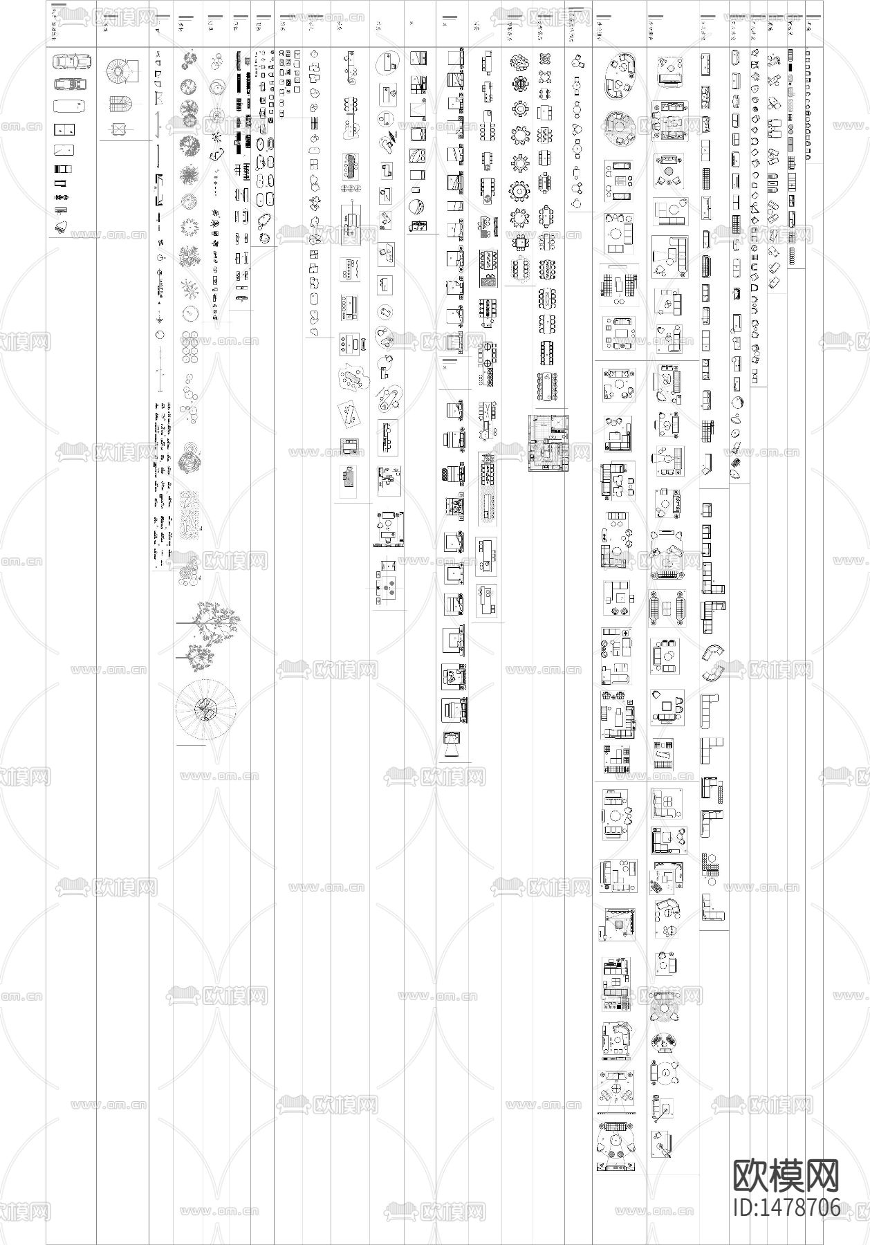 北平室内高级cad图库下载
