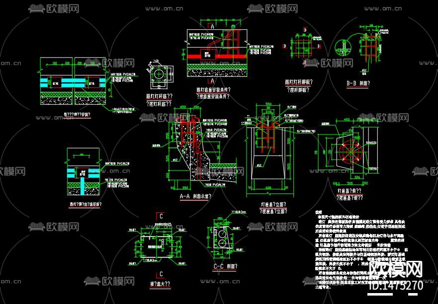路灯电气cad施工图下载（渲染图7）