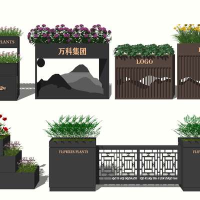  现代花箱su模型下载 
