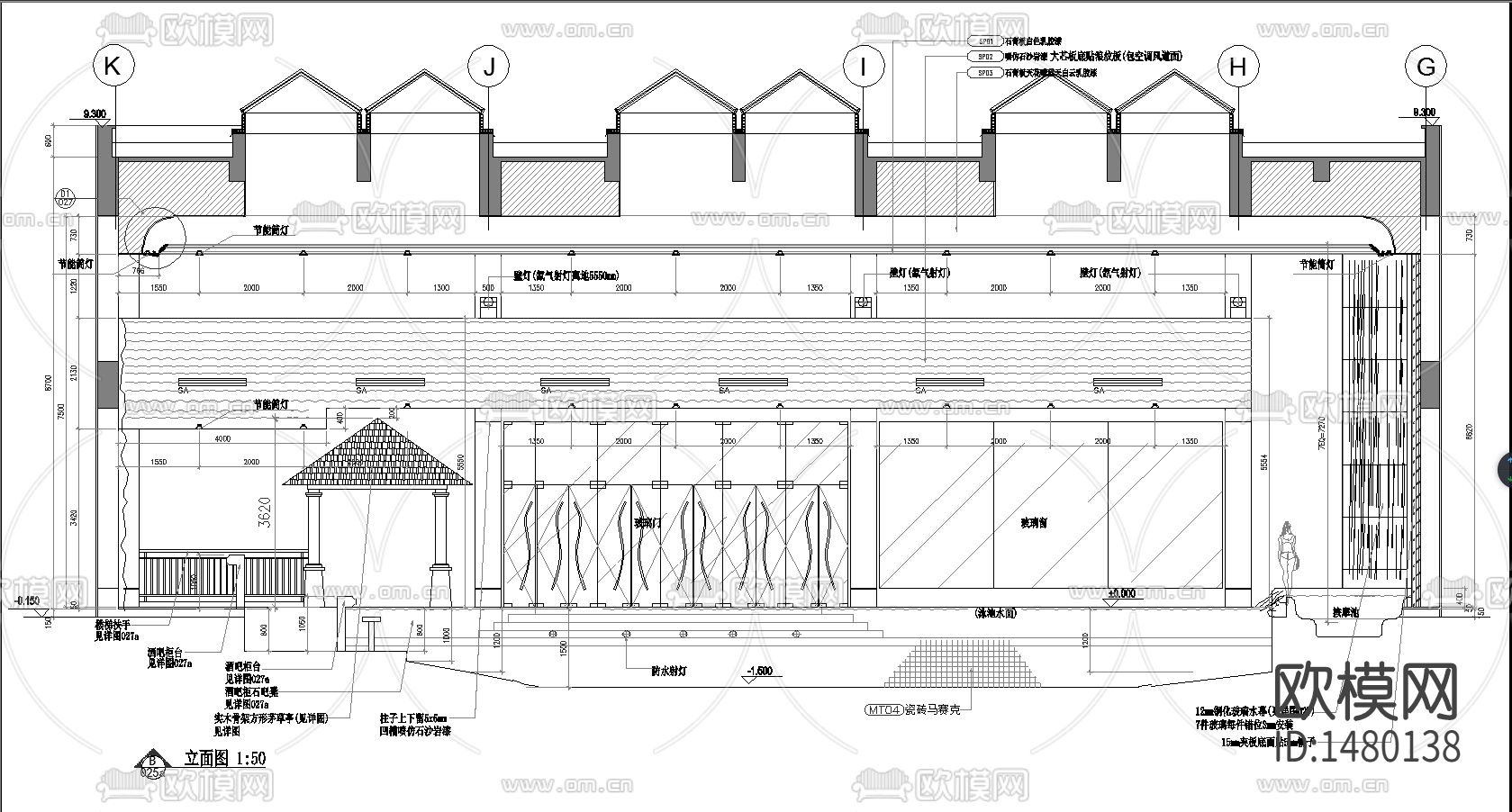 花园游泳池cad节点图下载（渲染图1）