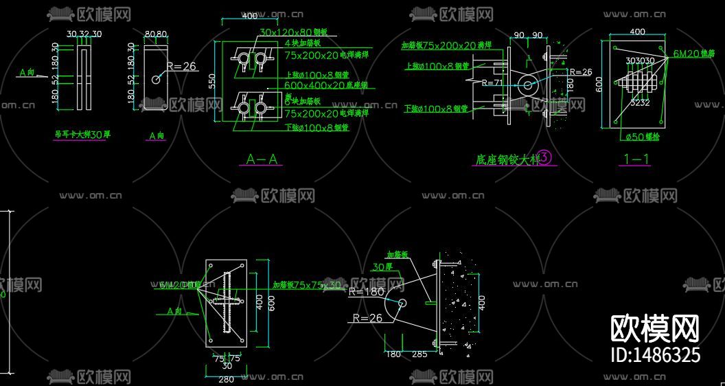 酒店钢结构雨棚cad图库下载（渲染图2）