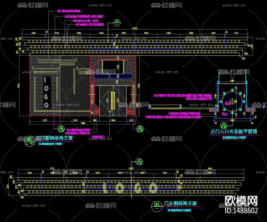 新中式饭店cad施工图下载（渲染图4）