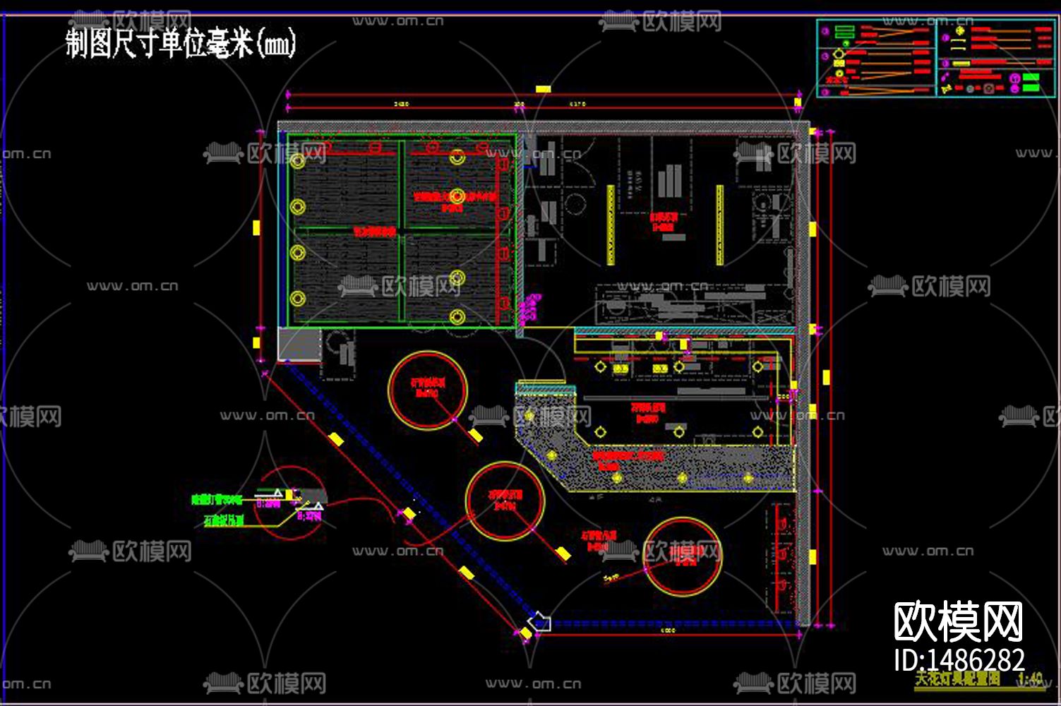 奶茶店cad施工图