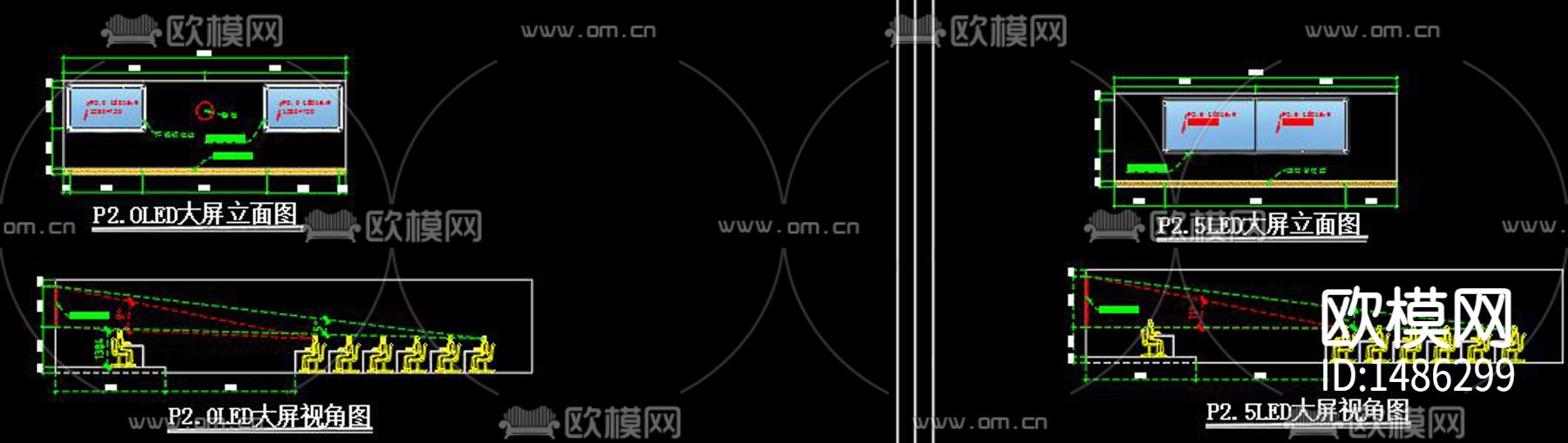 LED大屏视角图节点大样下载（渲染图4）