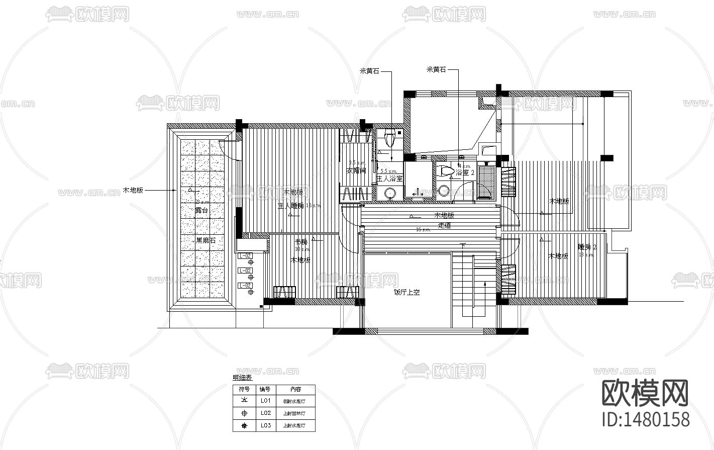 水岸星城D2型别墅样板间cad施工图下载（渲染图4）