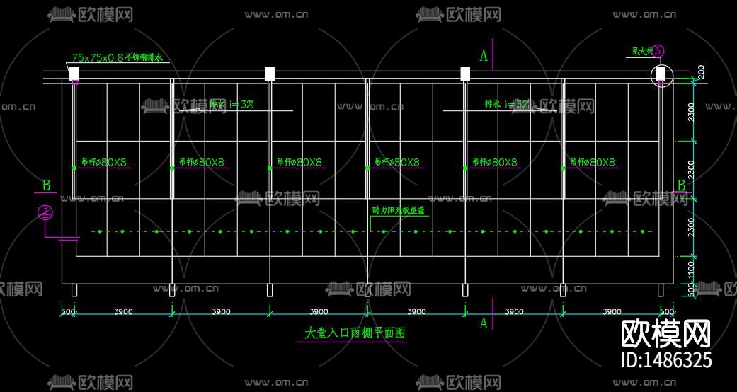 酒店钢结构雨棚cad图库下载（渲染图1）