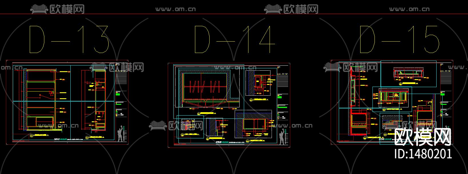 重庆东和院别墅样板房cad节点图下载（渲染图4）